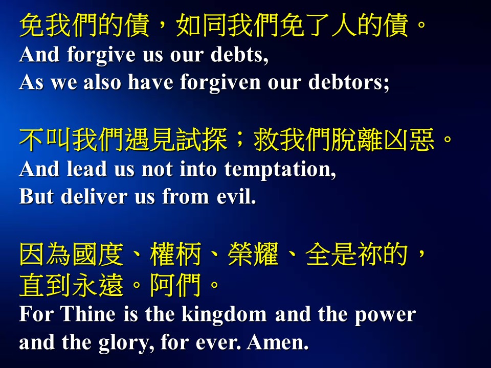 第二堂之后的图片